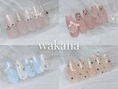 NEW！wakana春の定額♪