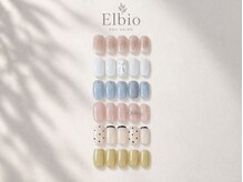 エルビオ 須賀川店(Elbio)/定額A design