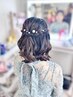 夏祭り・花火大会に　浴衣ヘアセット