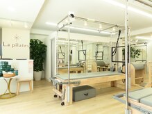 ラ ピラティス 松戸店(La pilates)
