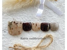 ライリア 小手指店(Rairia)/フットアートA