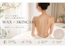 アネラサロン(Anela salon)