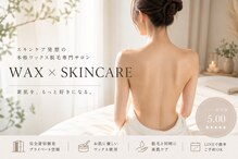 アネラサロン(Anela salon)