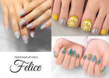 フェリーチェ ビューティ 越谷店(Felice BEAUTY)