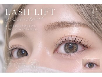 ももまつ毛の写真/【オーダーメイド提案】丁寧なカウンセリング重視◎一人ひとりの目元・ライフスタイルに似合うデザインへ♪