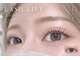 ももまつ毛の写真/【オーダーメイド提案】丁寧なカウンセリング重視◎一人ひとりの目元・ライフスタイルに似合うデザインへ♪