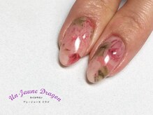 アン ジョーヌドラゴ/プリントネイル☆既存デザイン