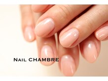 ネイル シャンブル(nail CHAMBRE)/ワンカラー