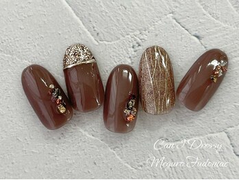 エルバ 目黒不動前(ERBA)/ 【ハンド】定額デザイン《B》