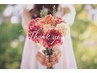 【マツエク】フラットラッシュ(カラー)上120本　¥7,000