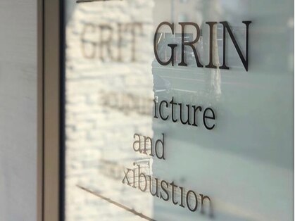 グリットグリン(GRIT GRIN)の写真