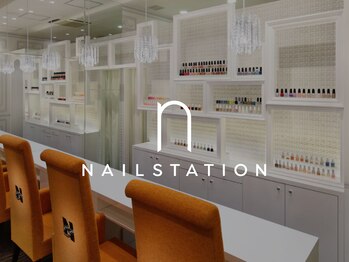 ネイルステーション アトレ四谷店(NAIL STATION)