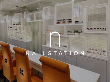 ネイルステーション アトレ四谷店(NAIL STATION)の写真
