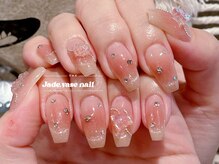 ジェードベース 銀座(Jade.vase)/