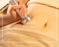 リセル(Recell)