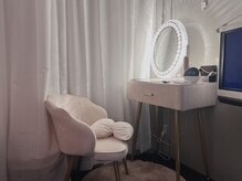メイクスペース完備★完全個室のラグジュアリー空間♪
