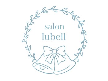 サロン ルベル(salon lubell)
