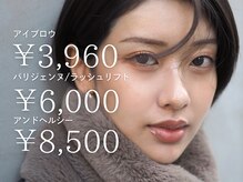 デザインケー 山形天童店(designK)