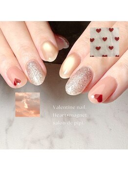 #岡崎#パラジェル#ジェルネイル