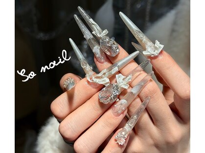 ソウネイル(So Nail)の写真