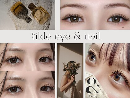 チルダ(tilde)の写真
