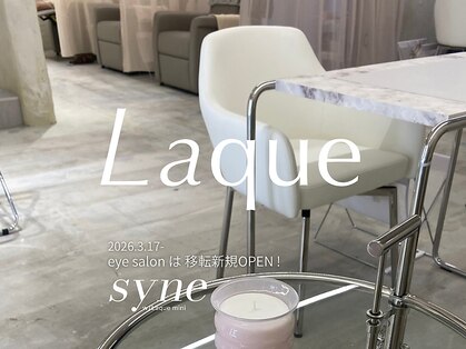 ラクエ(Laque)の写真