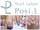 ポジ(Posi.L)の写真