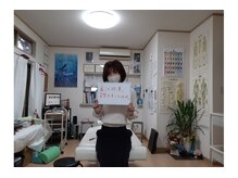 つくばカイロプラクティック整体院の雰囲気（口コミ　肩こり）