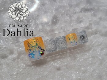 ダリア 辻堂(Dahlia)/