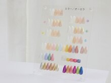 日和/