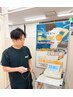 事故後の0円施術相談|運転後の違和感