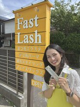 ファストラッシュ 御殿場店(Fast Lash) MARI