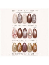 定額ネイルC(担当:橋本)