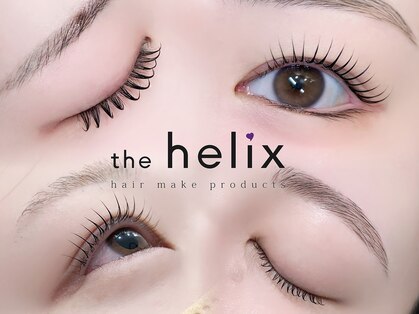 ザヘリックス 大村店(the helix)の写真
