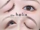 ザヘリックス 大村店(the helix)の写真