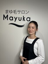 マユカ 名古屋覚王山店(Mayuka) 広澤