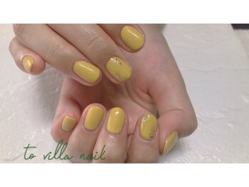 トゥ ビラ(to Villa)/マスタード