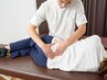 【産後骨盤調整】体を整えて産後の悩みをスッキリ！60分 ¥12,100