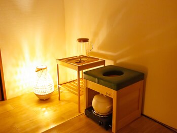 ウル(Ulu.)/冷えきった身体を温めましょう