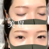 アイラッシュサロン ブラン イオンモール富士宮店(Eyelash Salon Blanc)