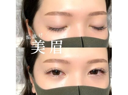 アイラッシュサロン ブラン イオンモール富士宮店(Eyelash Salon Blanc)の写真