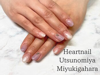 はあとねいる 宇都宮御幸ヶ原店/