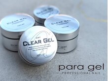 ビアンカ 川越西口店(Bianca)の雰囲気（大人気パラジェル登録店☆ニュアンスネイル/ミラーネイルも♪）