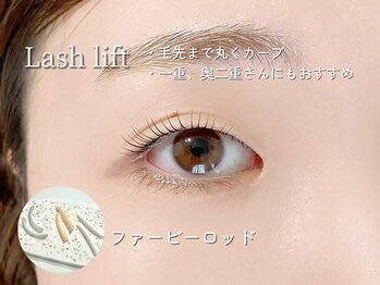 ノク(nok)/毛先まで丸くクルンとカール