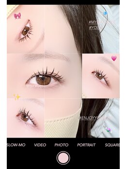 イト(ito)/パリジェンヌ