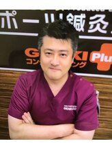 げんき堂整骨院 ゲンキプラス コム・ファースト足利(GENKI Plus) 沢田 充