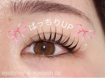 イル(ile)/Lash lift