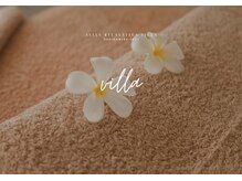 アジアンリラクゼーション ヴィラ 杉並区井荻店(asian relaxation villa)/villa