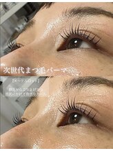 フレイムス アイラッシュ アンド ネイル(FRAMES)/ラッシュリフト/立ち上げ