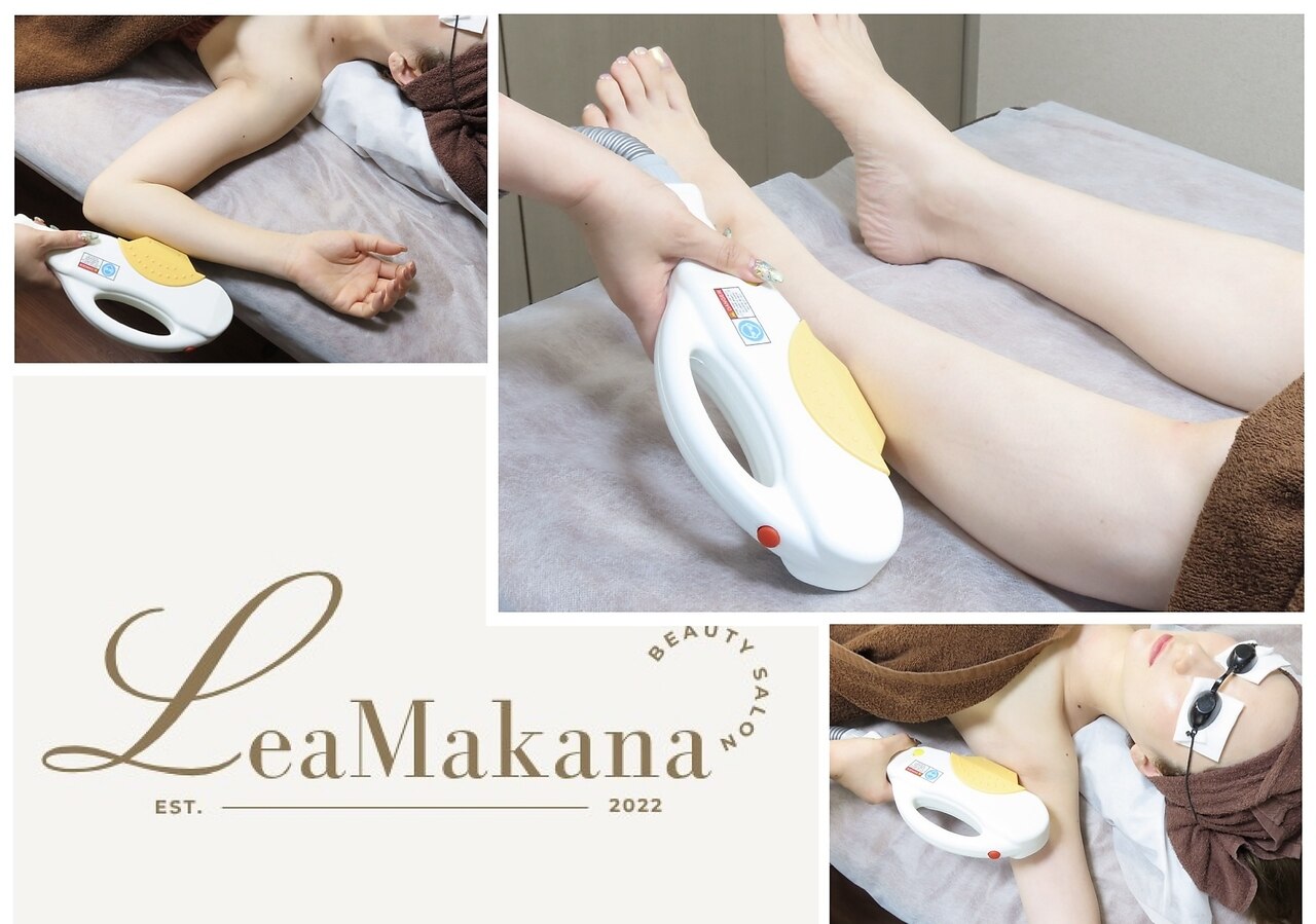 レアマカナ(LeaMakana)｜ホットペッパービューティー